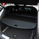Применимо к Cadillac XT5 XT4 Модификация занавеса Trunk Barrier Board Casual Cuel Curten Automotive Partition