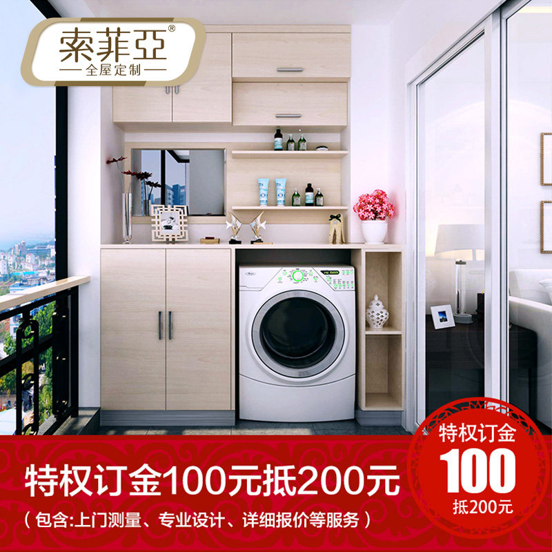 ������ϴ�»��ܴ����