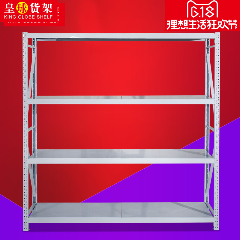 ���򴢲��������HDK