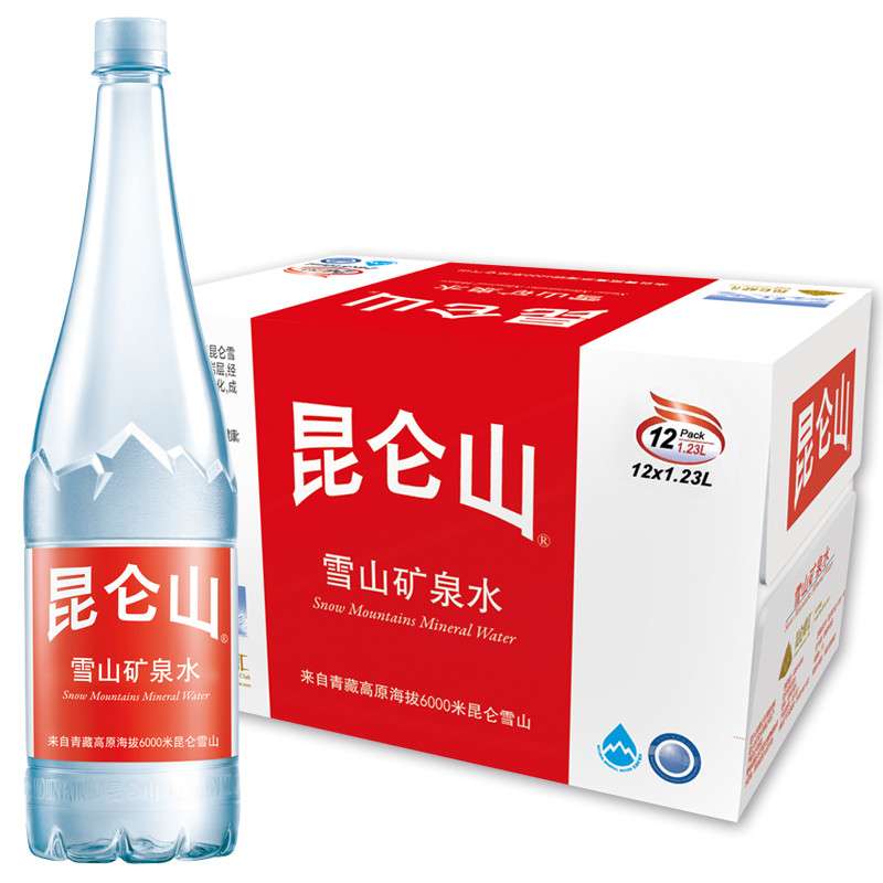 【苏宁易购】昆仑山雪山矿泉水1.23L*12