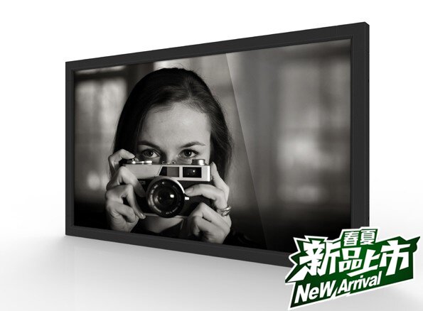 Philips 32 BDL 3050Q LCD commercial display