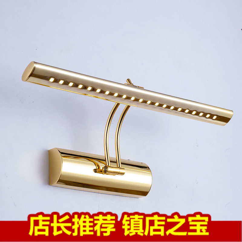 Golden Mirror Front Light LED Bathroom Mirror Cabinet Light Makeup Room Mirror Light Makeup Cabinet Mirror Light Waterproof Anti-Fog