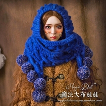 Magic rag doll autumn and winter Korean version of sweet fashion female winter twist ear scarf handmade hairball wool hat