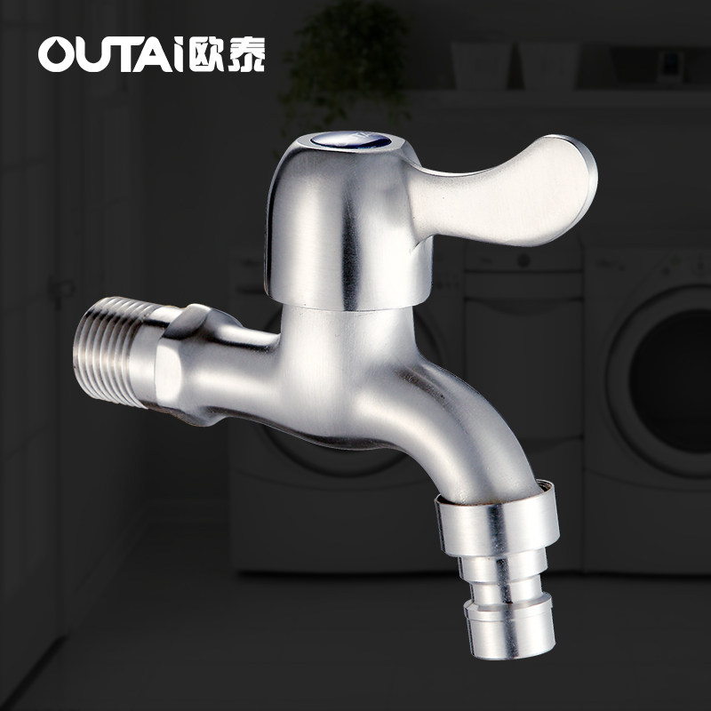 ŷ̩��ԡϴ�»�ˮ��ͷP208-209