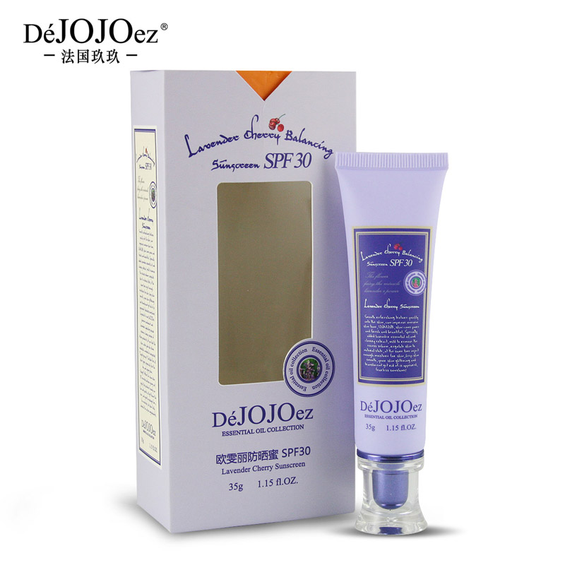 Dejojoez欧雯丽防晒蜜30g SPF30