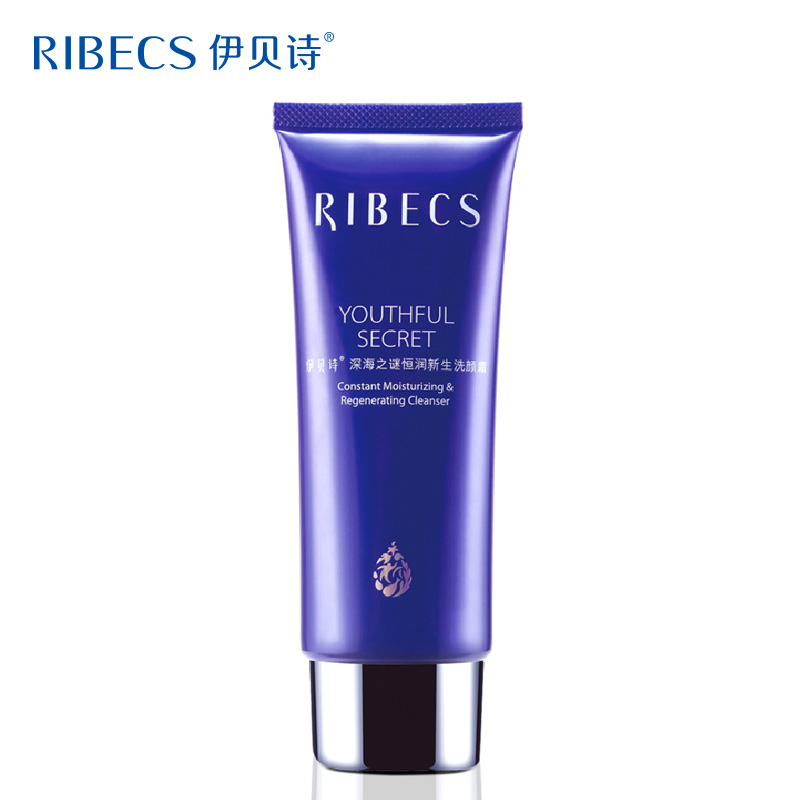 伊贝诗深海之谜恒润新生洗颜霜温和清洁毛孔洗面奶平衡油脂洁面乳