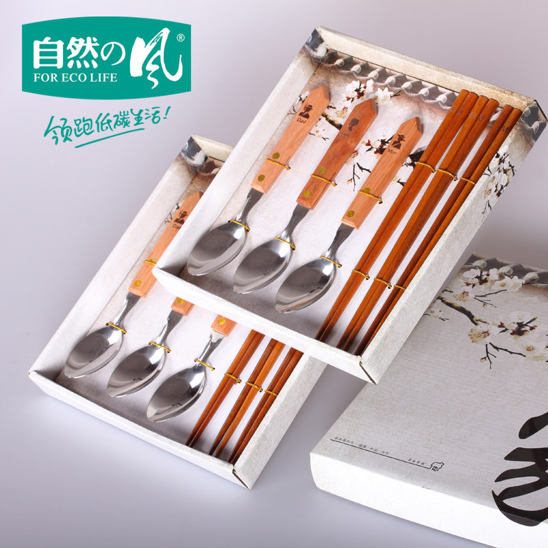 ��Ȼ�ķ�Һ���Բ���Ʒ����֮�ҿ�HF-4717