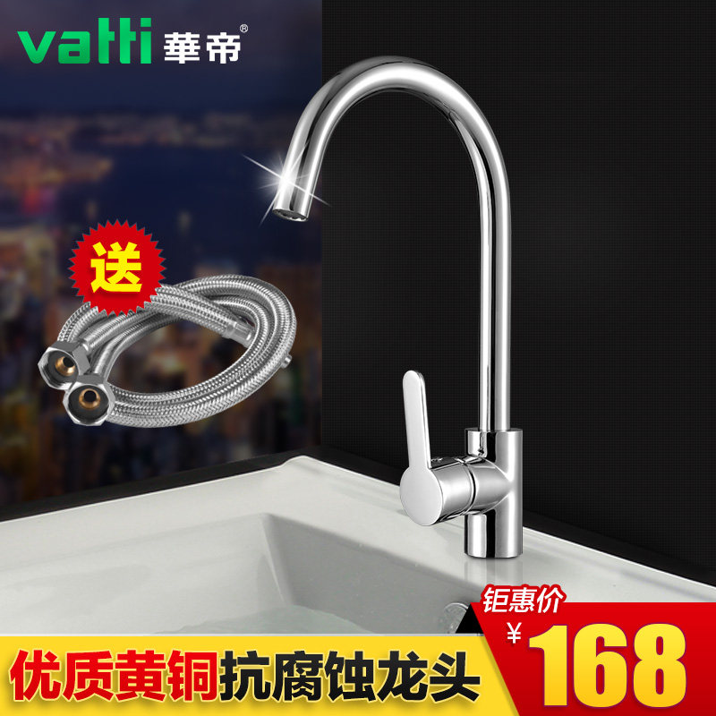 ����ϴ������ͷH-B2013