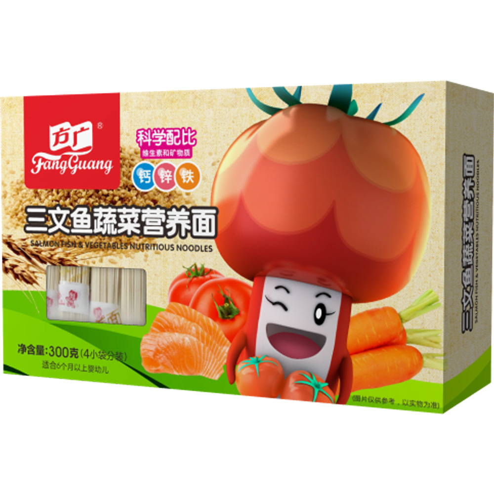 婴儿辅食/方广宝宝面条 三文鱼蔬菜营养面 300g