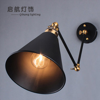 American country wall lamp loft retro double-section pole folding wall lamp industrial style black umbrella decorative mirror headlight