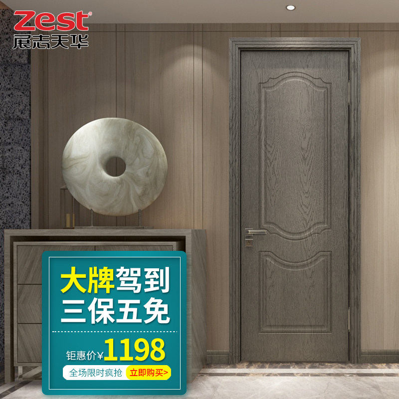 չ־�컪ľ�ż�ŷ����ľ��wl1120p