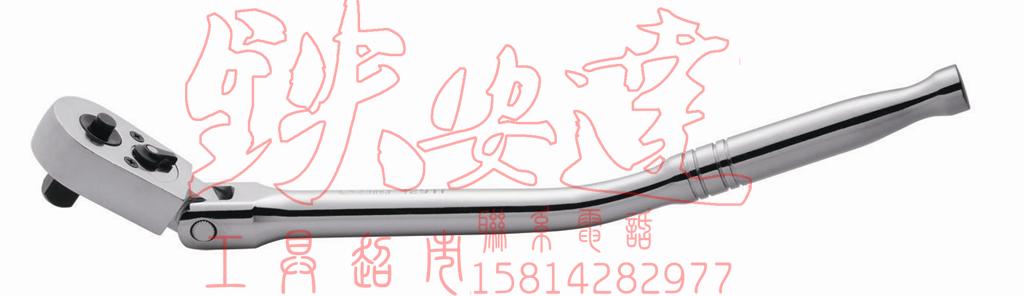 Sata 10MM series angle ratchet handle quick wrench 12911