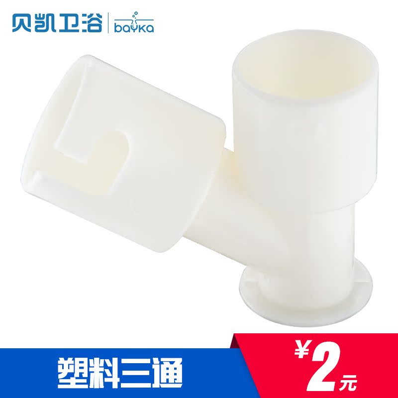 ������©бͨ��ͨ��©бͨ