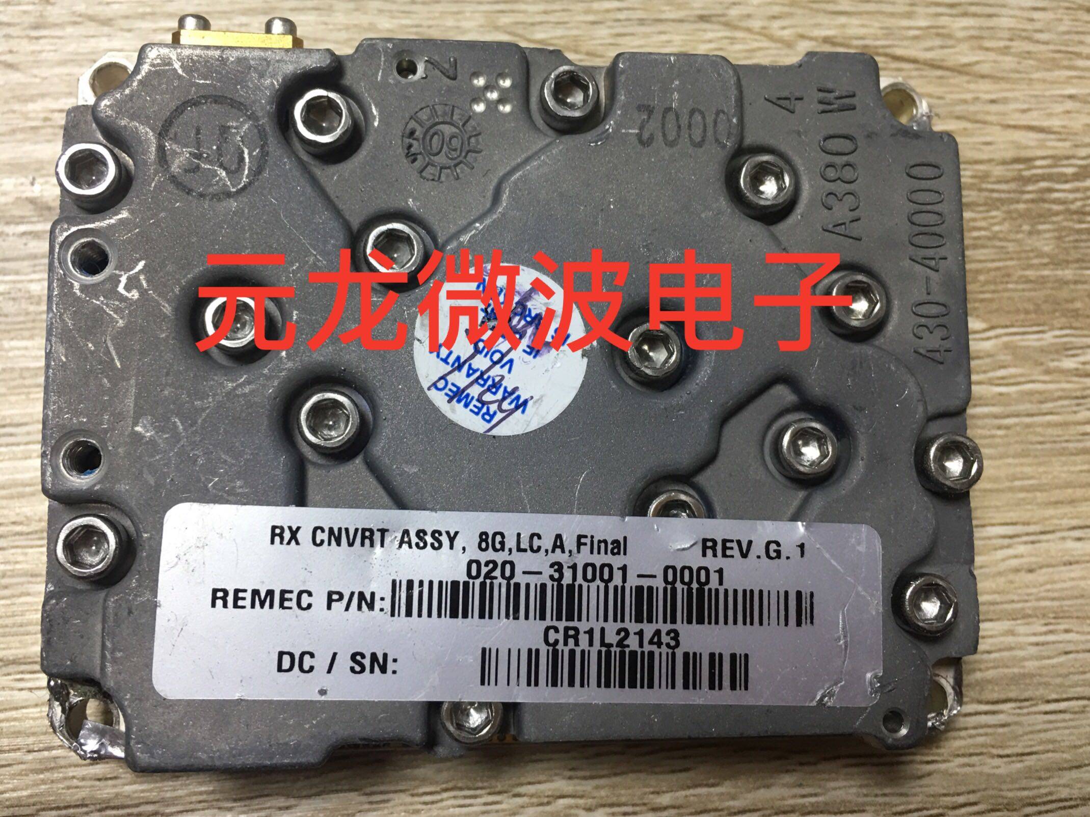 RX CNVRT ASSY 8G LC A Final 020-31001-0001 HMC220MS8 comes in a box