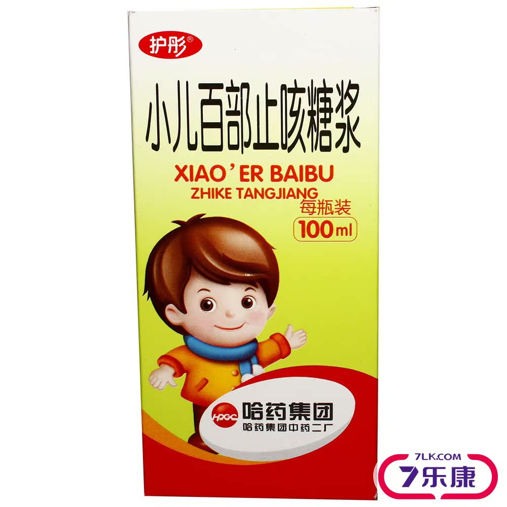 护彤 小儿百部止咳糖浆 100ml*1瓶/盒