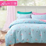 Milana quilt cover chăn đơn mảnh bìa đôi đơn 1,8 m 200x230 ký túc xá sinh viên 1,5m bông quilt