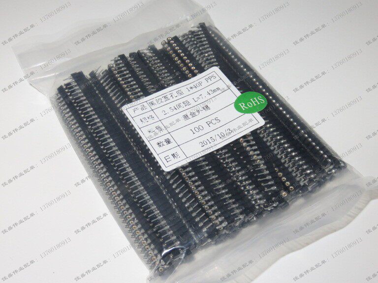 Single row of round holes in row and row with mother seat spacing 2 54MM 1*40P Needle seat socket eco-friendly inner gold outer tin