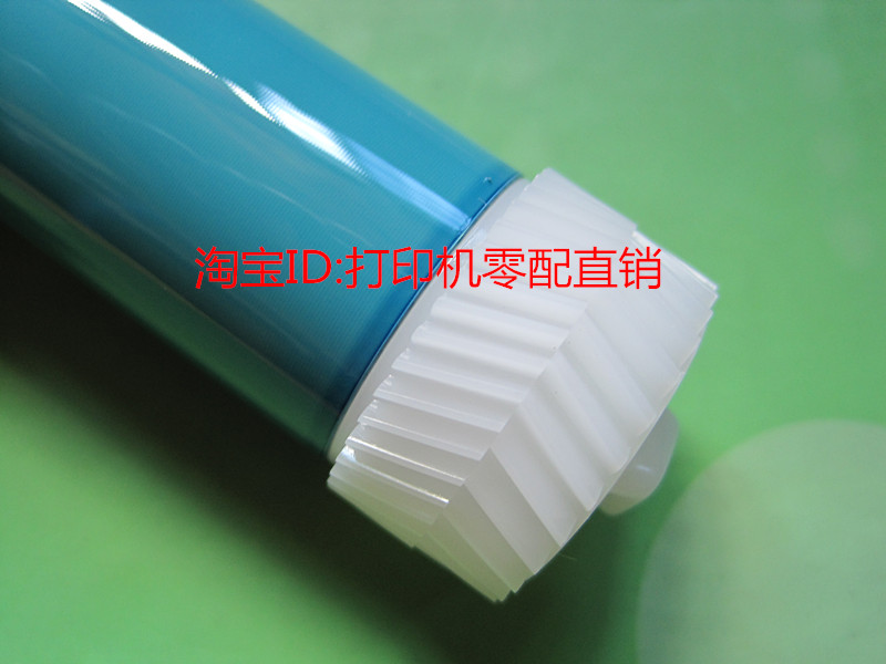 Applicable HP H12A constant drum core 1010 1020 1022 3015 3015 3055 M1005 Canon 2900