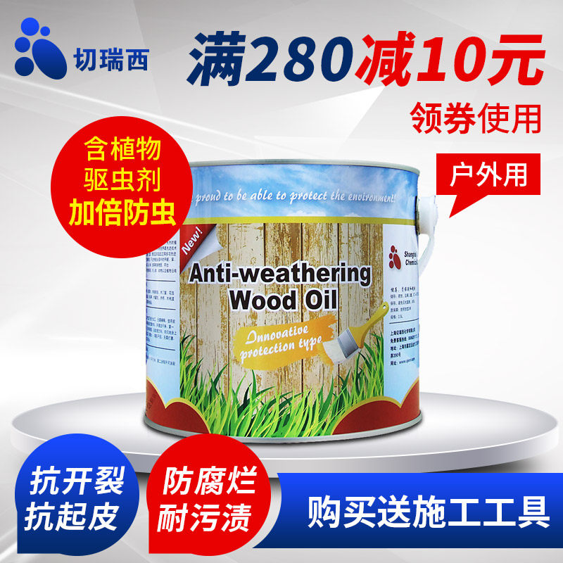 ����������B��װľ��