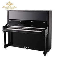 Đàn piano Mendelssohn của Đức Nhà mới cao cấp dọc giảng dạy màu đen chuyên nghiệp LUP-99AA-131-K casio px 160