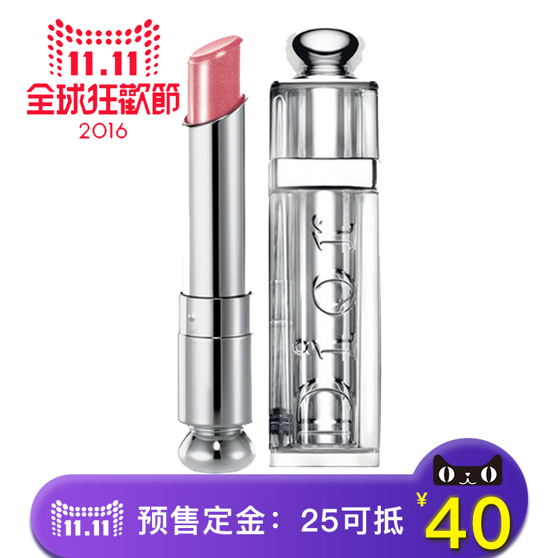 Dior/迪奥全新魅惑超模唇膏3.5g 镜光口红16年新款银管 专柜正品