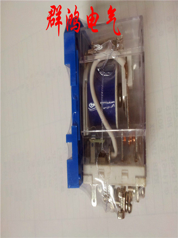 QUNHONG Shanghai Qunhong High Power Relay JQX-40F-2Z AC220V DC24V DC12V