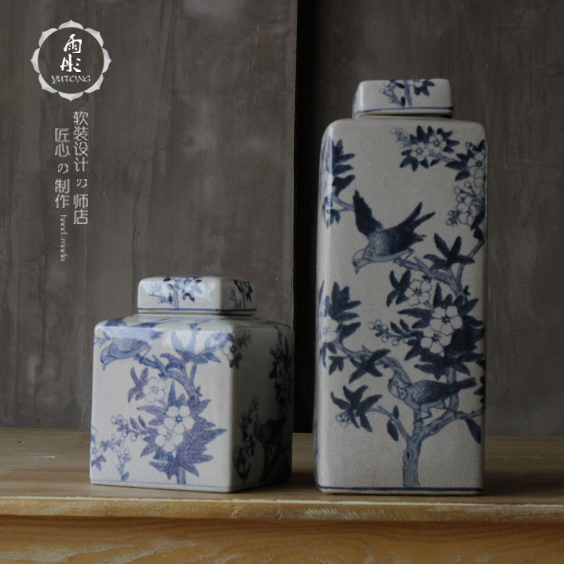 ��ͮ�Ҿ�|�������մ���yutong20170209003