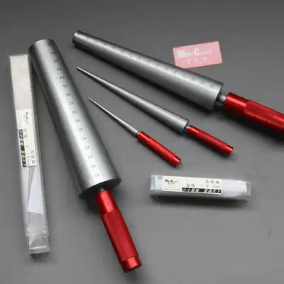 Cone feeler gauge cylindrical feeler gauge 3-15MM 30-45MM bore gauge taper gauge round hole ruler cone
