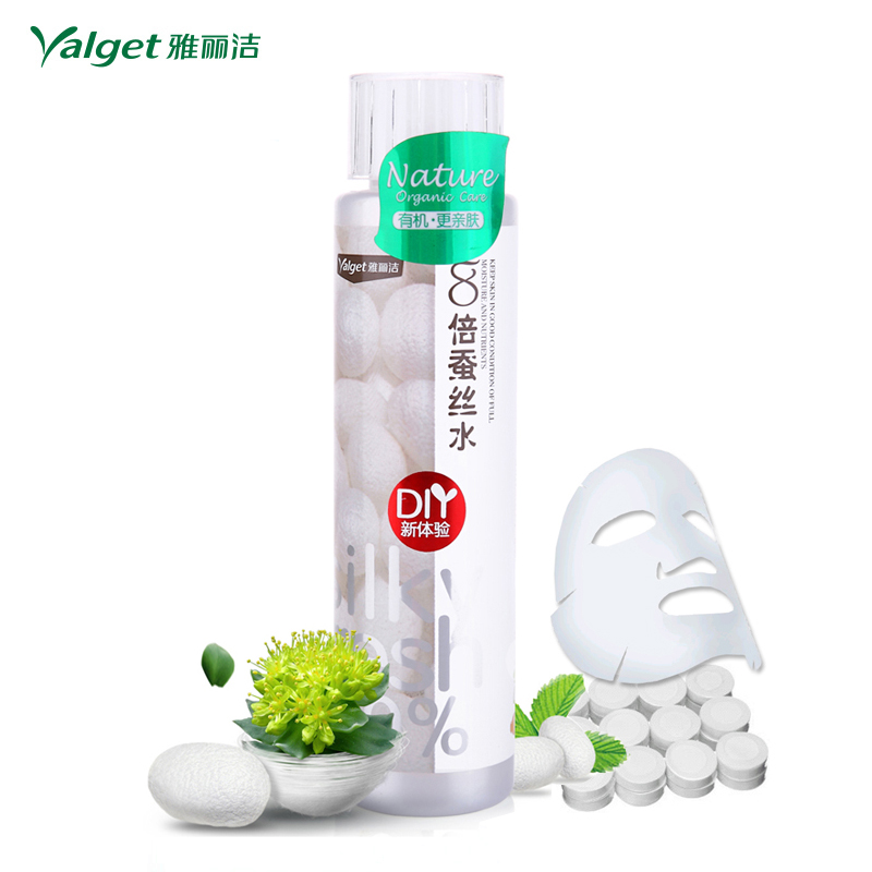 雅丽洁 8倍蚕丝水215ML 保湿亮肤 弹力紧致 肌肤细腻丝滑爽肤水