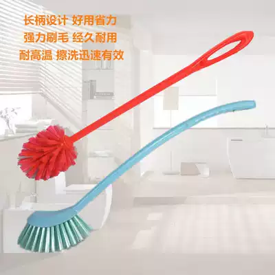 Round toilet brush long handle plastic toilet brush durable ball brush bathroom cleaning brush multifunctional toilet brush