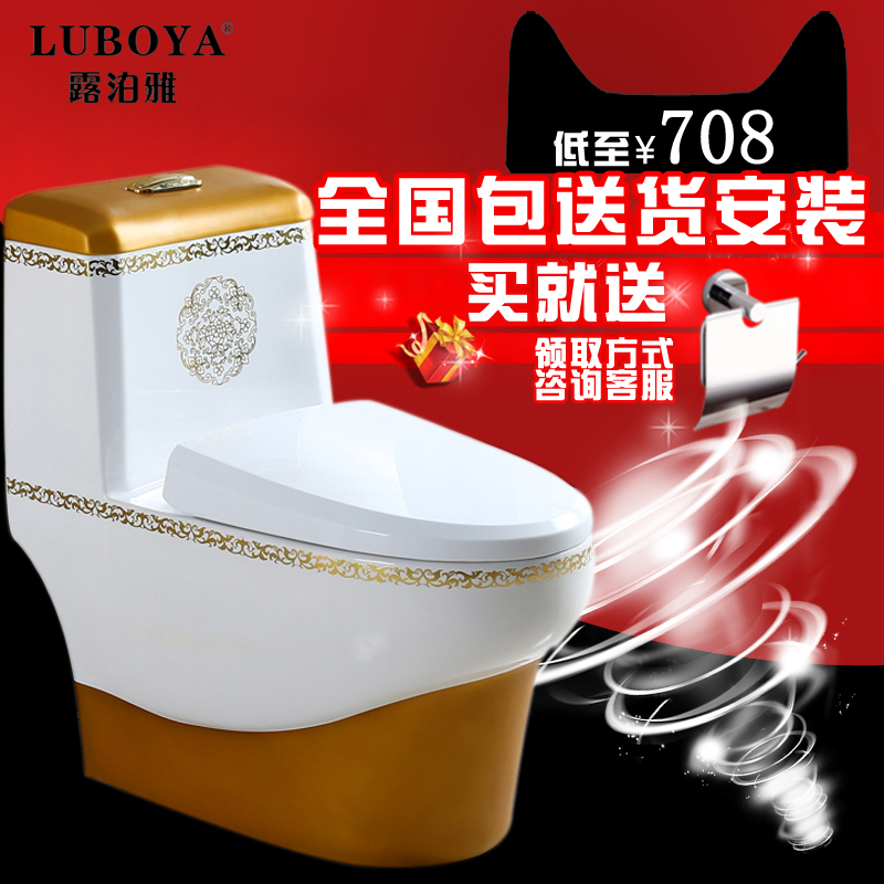 ¶���Ÿ���ʽ���ͰLBY-8027