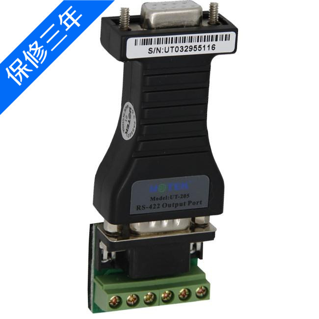 UTEK Yutai UT-205A industrial-grade passive RS232 serial port to RS422 full-duplex interface converter