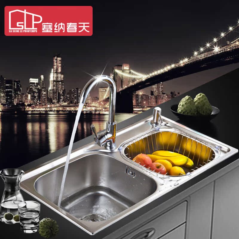 ���ɴ���ˮ��˫�۲����ϴ������ͷsnct311l740400