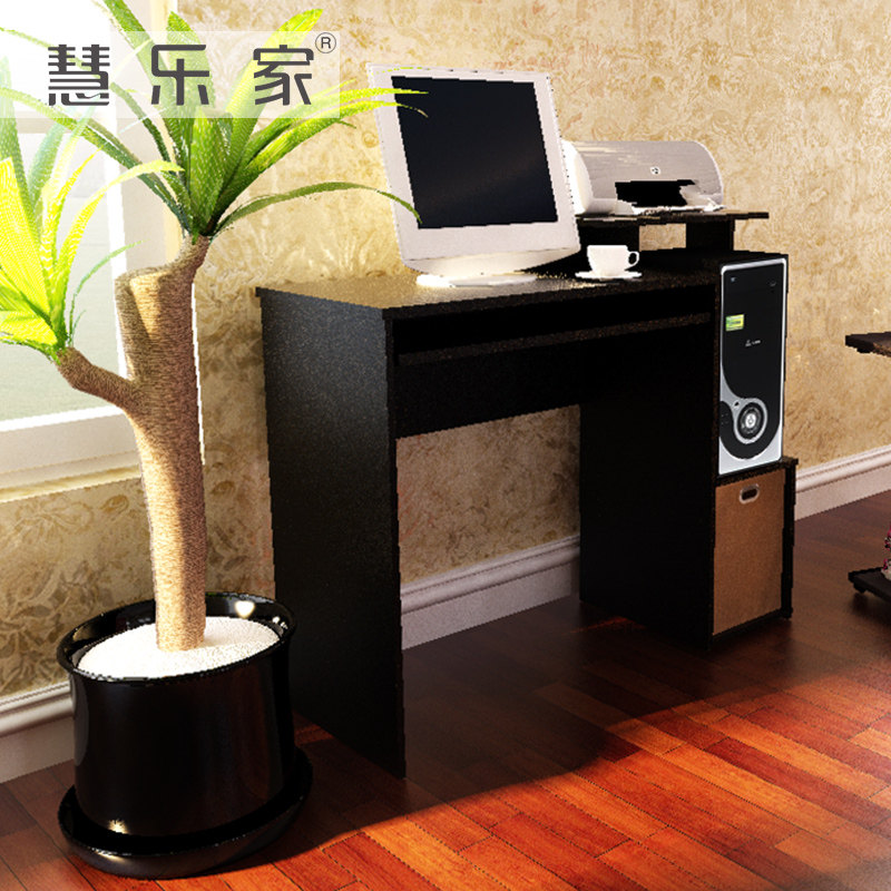 ���ּҶ๦�ܴ���д����12095