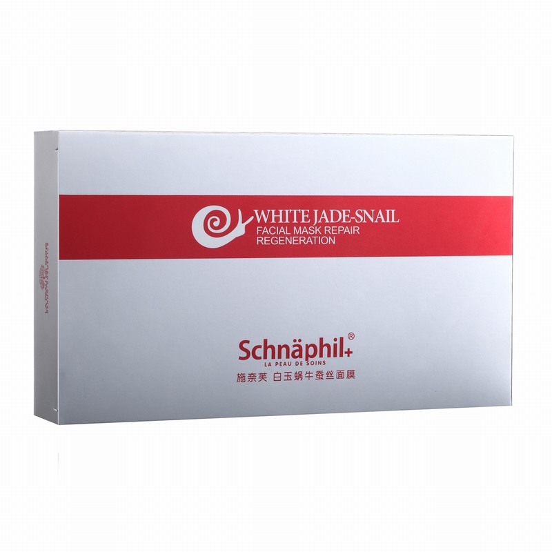 施奈芙白玉蜗牛面膜√补水保湿√亮肤淡纹√嫩肤√紧致10片