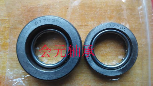 Spot bearings 977907 30 30 * 49 * 11 977907K Dimensions 30 * 58 * 17 88
