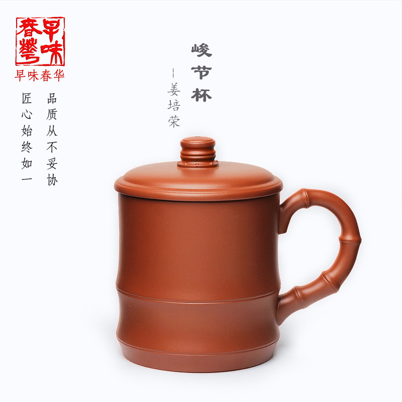 ��ζ�������Ҵ�ȫ�ֹ���ɰ��210127