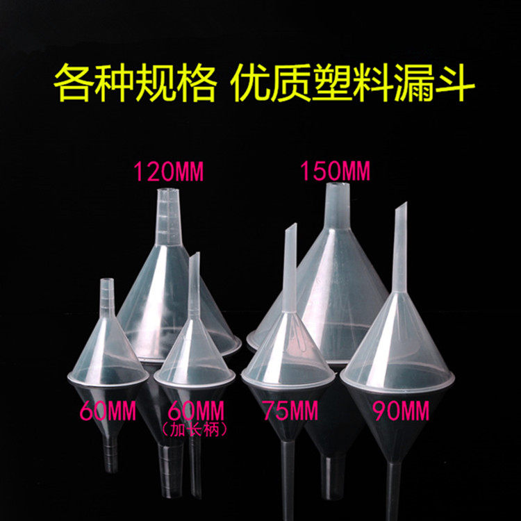 Transparent plastic funnel 60 75 90120150m m triangular liquid distribution funnel Large number chemical experiment Small number