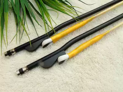 Qin cavity Banhu bow Professional black rod Qin Cavity Banhu bow White tail Banhu bow 450 natural horsetail whole tail