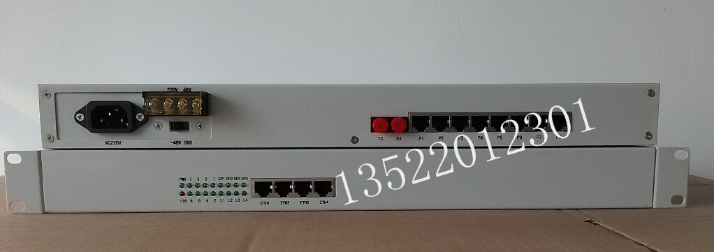 Rack-mount 8-way phone optical transmitter and receiver 1 way 100 trillion network telecom level-Taobao