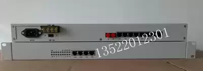 Telecom-Grade Rack 8-way telephone optical transceiver 4-way 100-megabit physical isolation network dual power supply