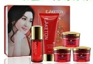 【正品全国包邮】 御清堂皙白保湿补水淡黄七日 白皙五件套
