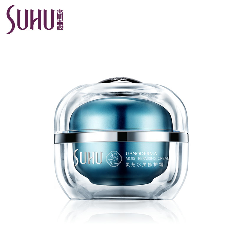 SUHU尚惠灵芝水灵修护霜50g 白皙补水保湿滋润面霜
