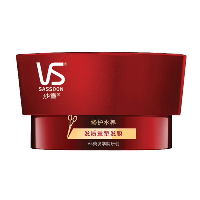 沙宣修护水养发质重塑发膜150ml 免蒸倒膜膏 修护损伤 多省包邮