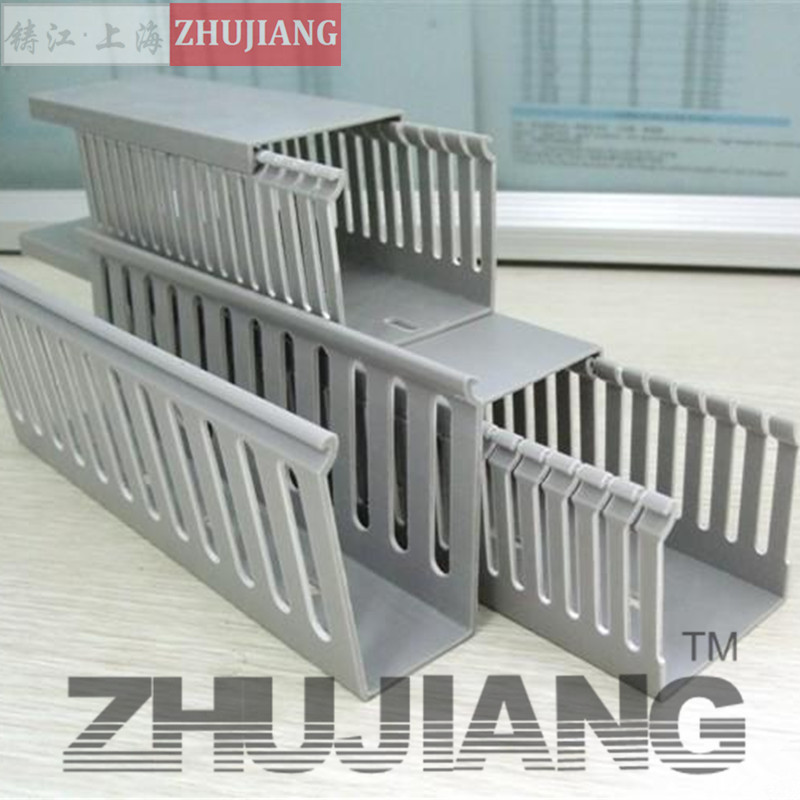 PVC line trough H50*W55 grey wire slot electrical wiring groove distribution cabinet wire bridge frame