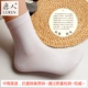 Vớ nam mỏng mùa hè chính hãng Luren tất cotton tinh khiết kháng khuẩn khử mùi tất màu đặc biệt vớ công sở bốn mùa vớ - Vớ nam