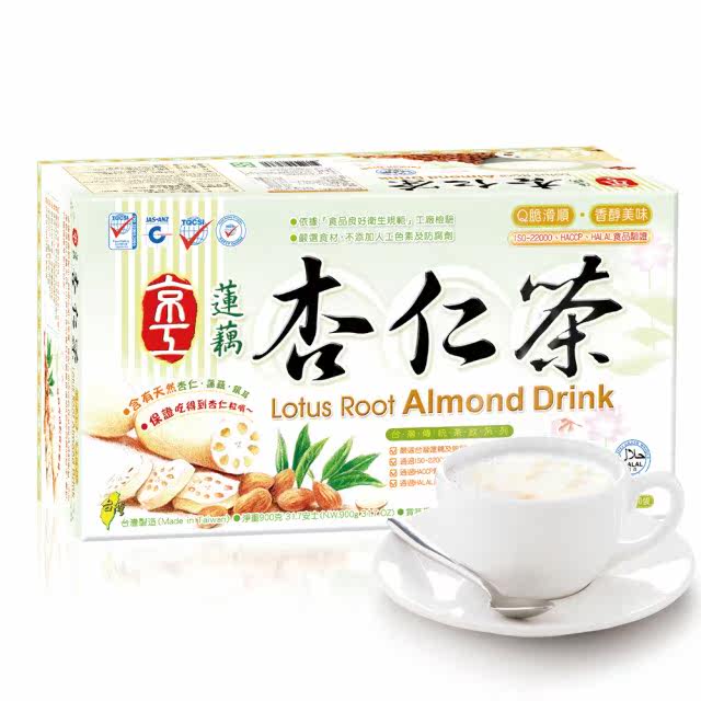 台湾 京工蔬菜汤 莲藕杏仁茶 (30g*30包/盒)官网直邮进口