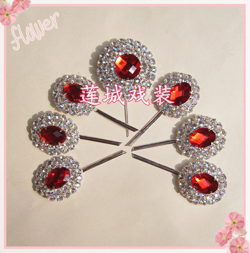 Drama Head Face Peking Opera Head Face Opera Water Drill Head Face Headwear Jewel Flower Bubble Son Seven Star Bubbles Five Color Drill