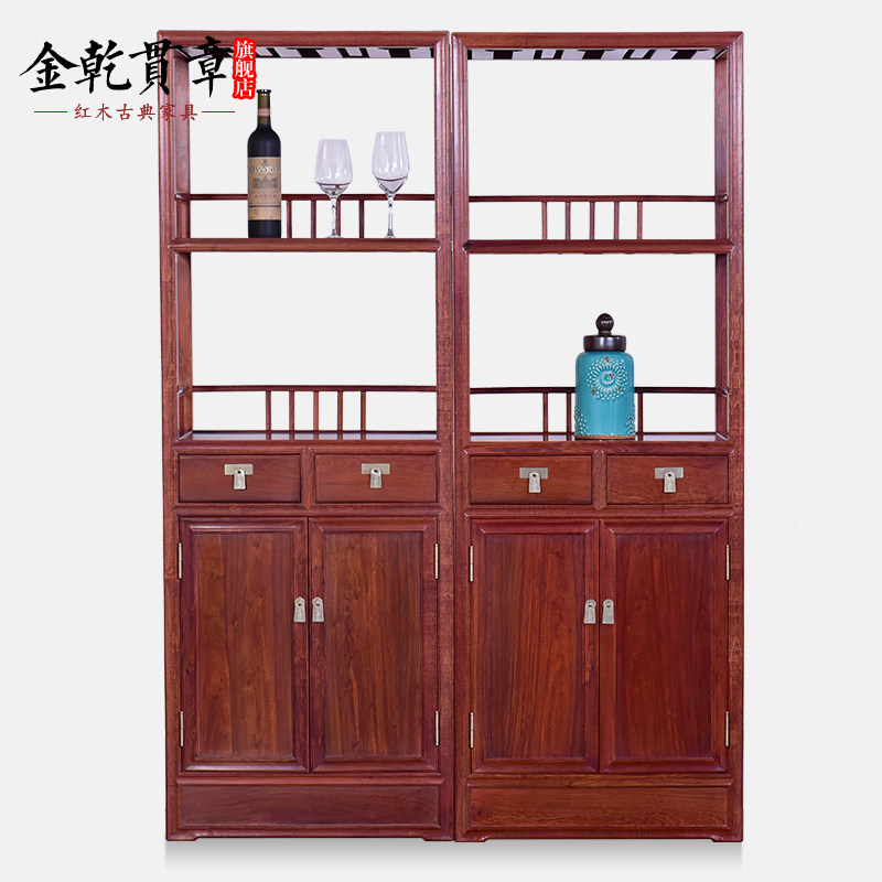 ��Ǭ���»���ľ��������ܳ��м�HLGJ015