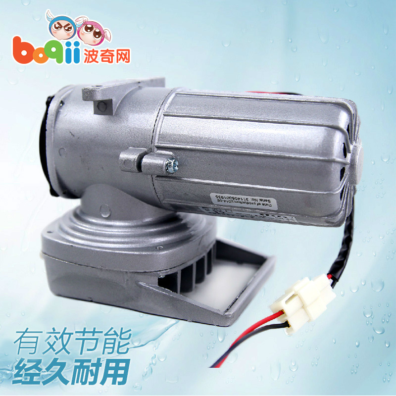 水族用品 博宇空气压缩机12V 直流可移动电瓶氧气泵 鱼缸增氧泵